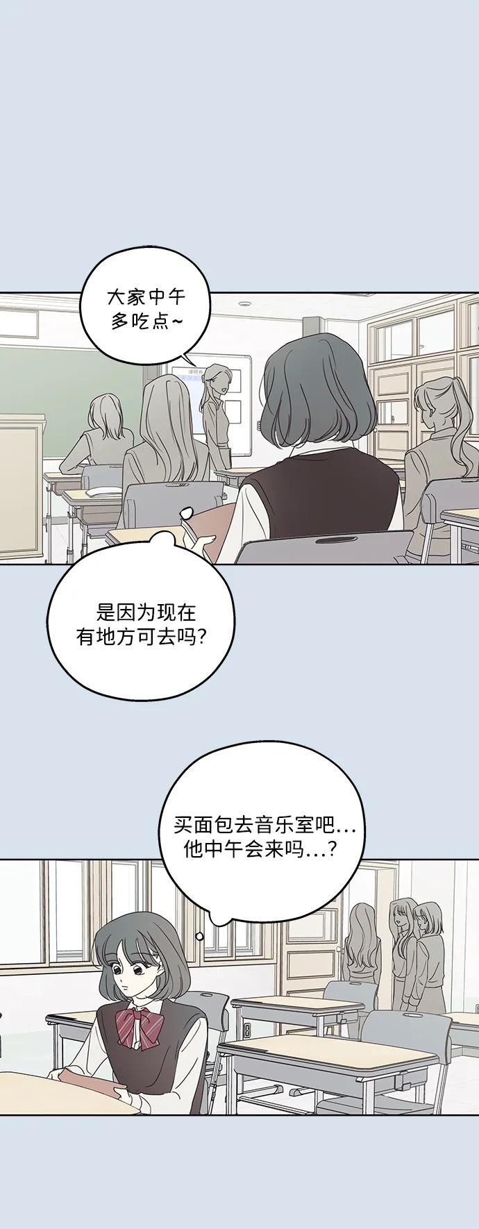 第30话36