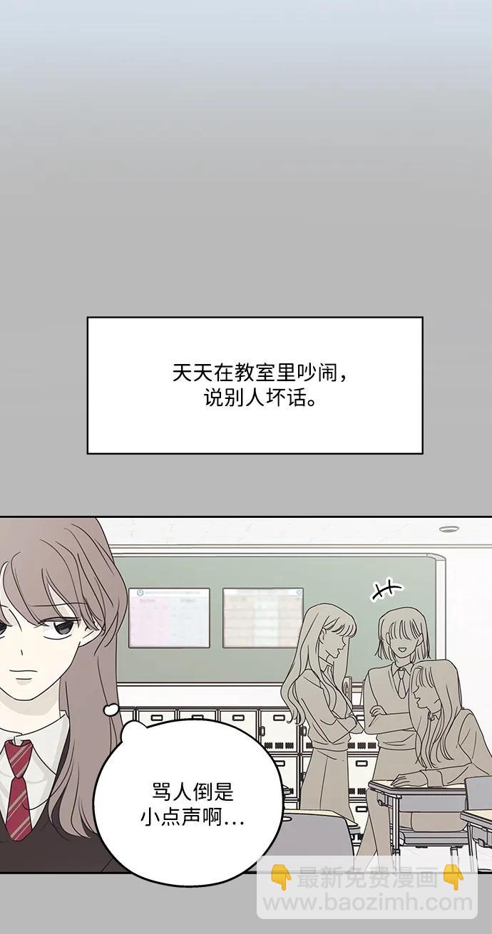 第30话39