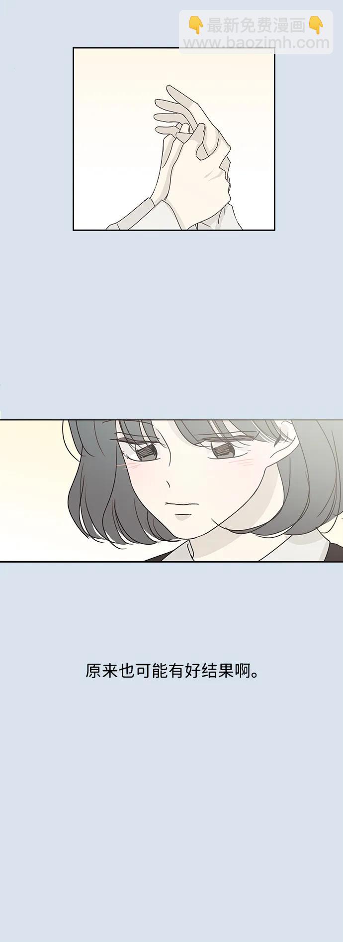 第30话47