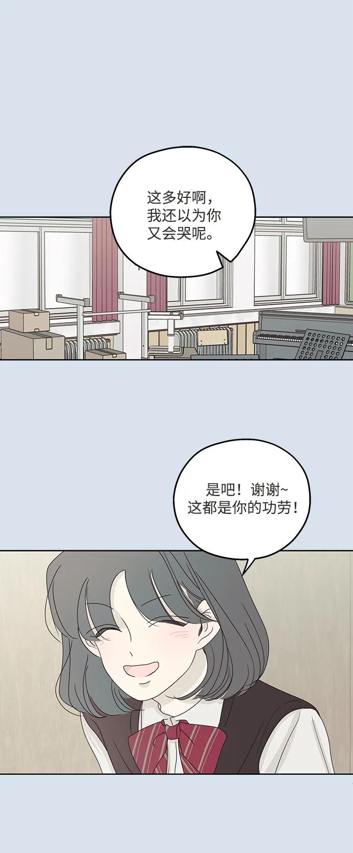 第30话48