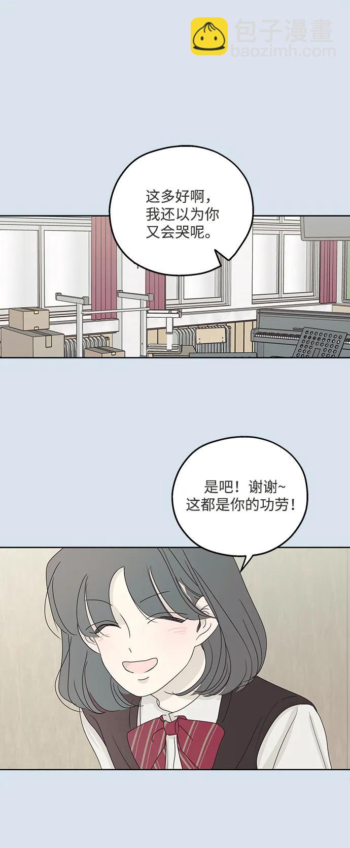 第30话52