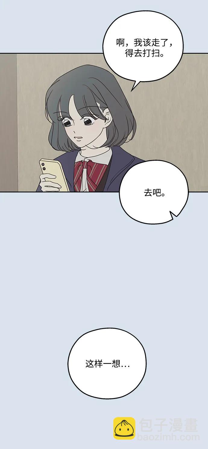 第30话57