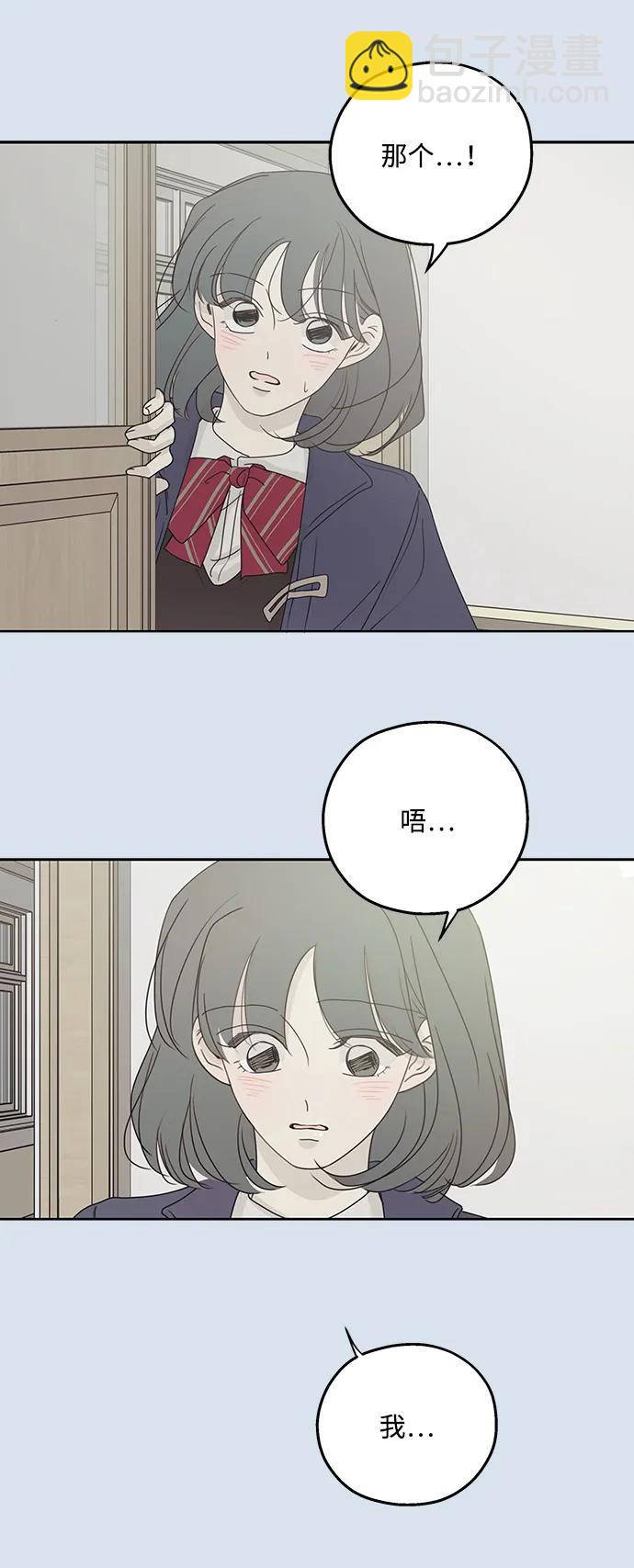 第30话61