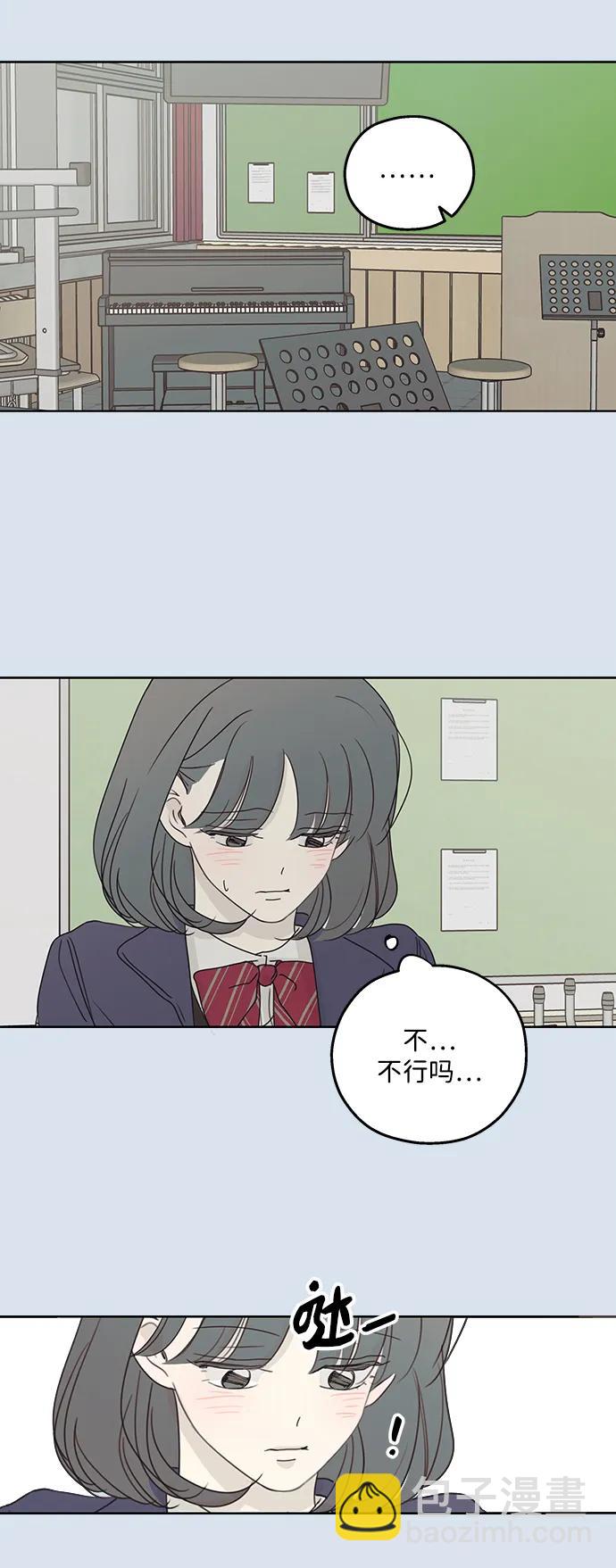 第30话63