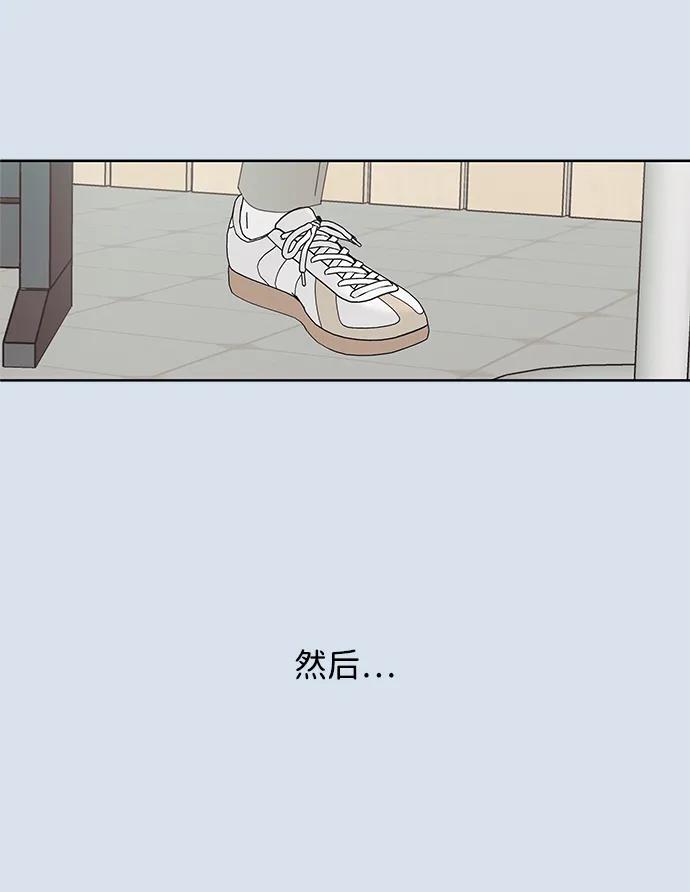 第30话64