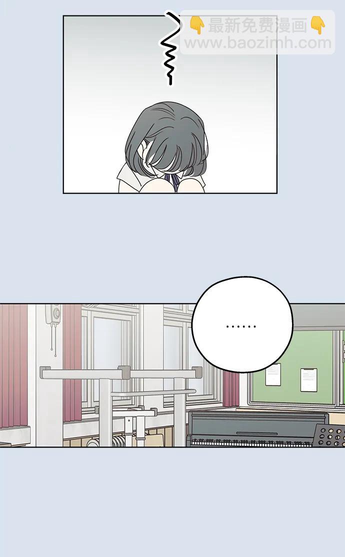 第30话8