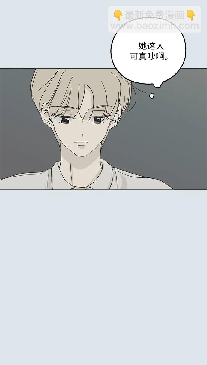 第31话12