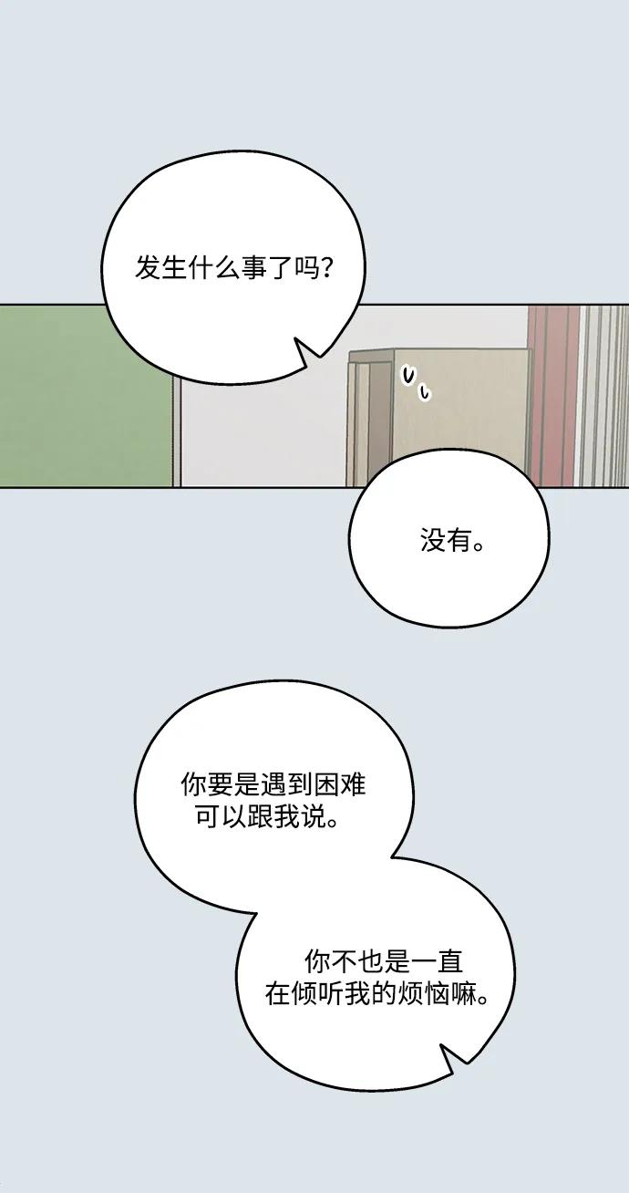 第31话21
