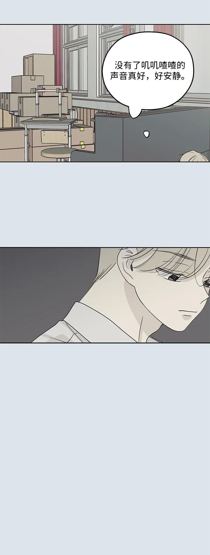 第31话30