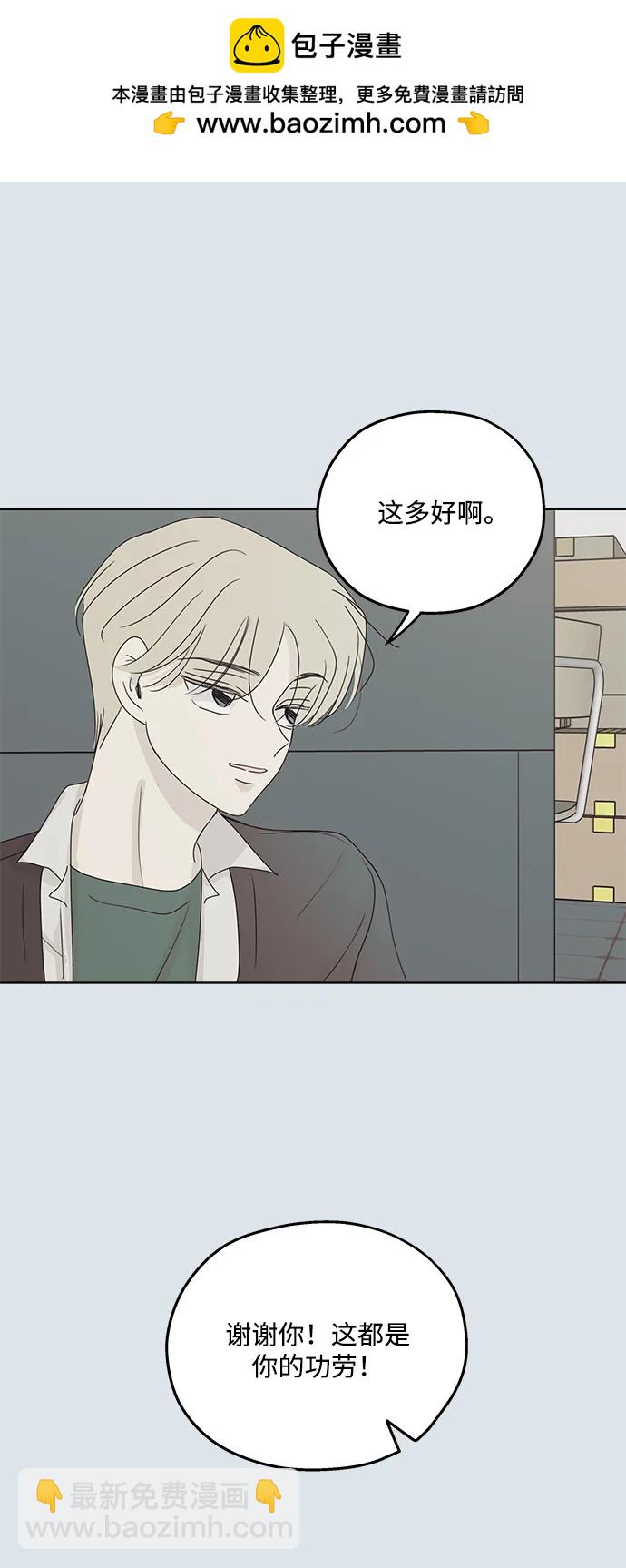 第31话36