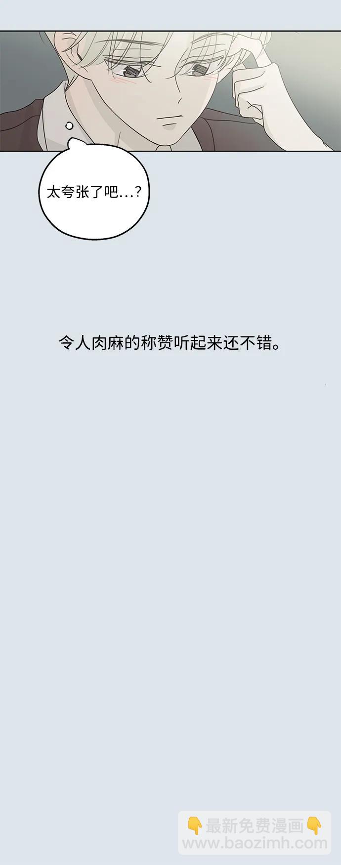 第31话38