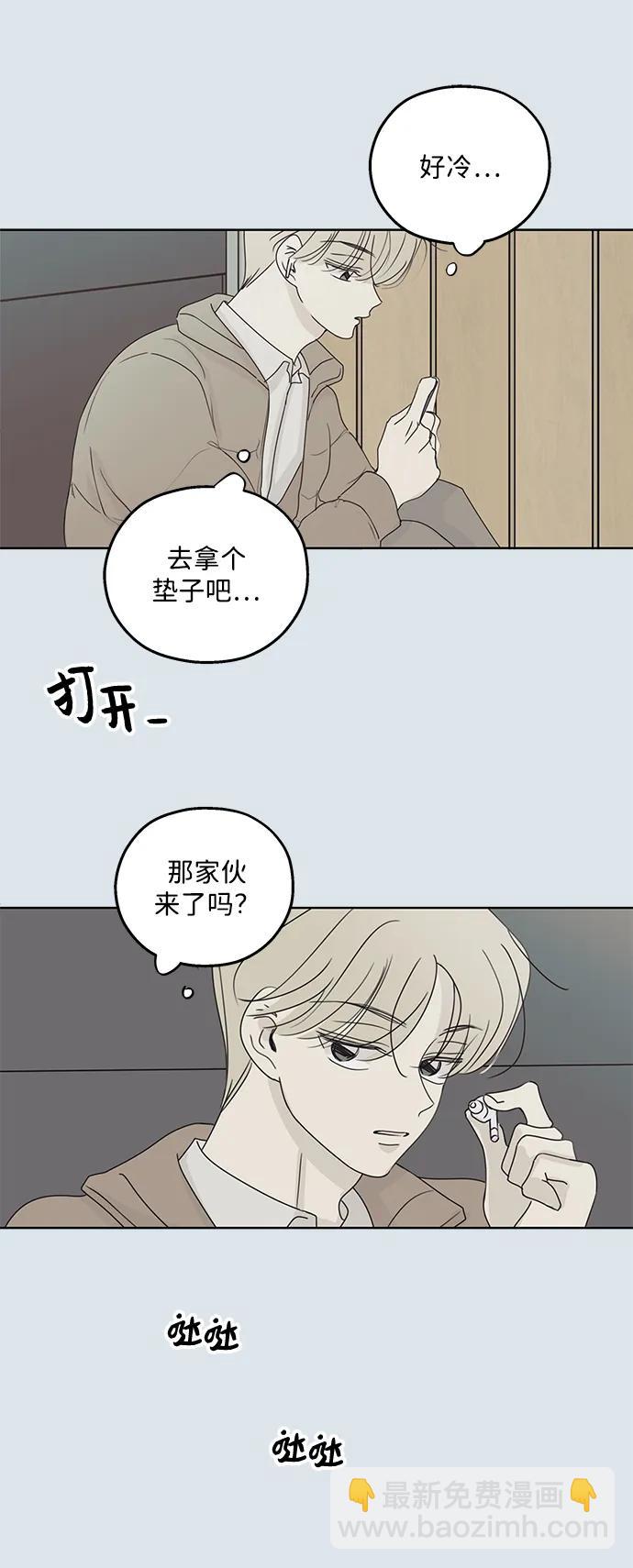 第31话40