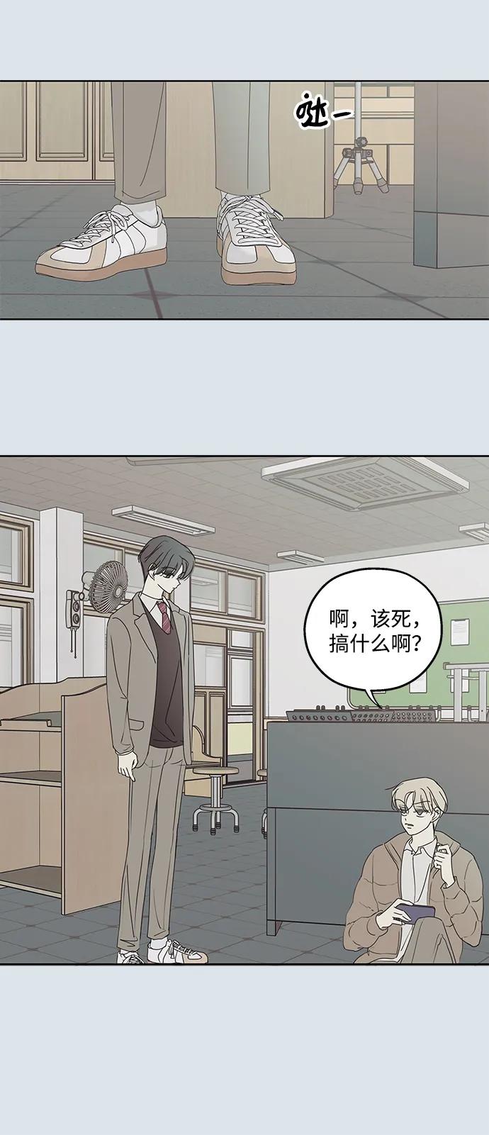 第31话41