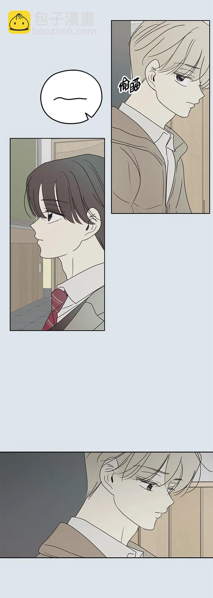 第31话55