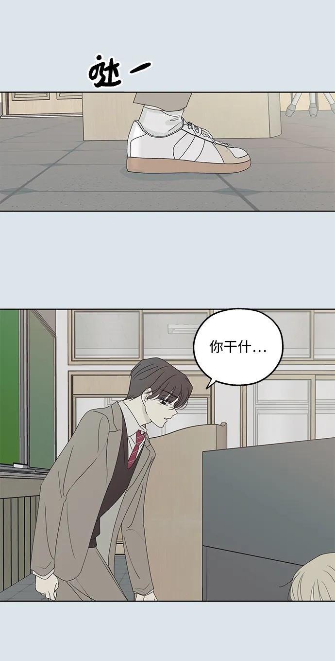 第31话63