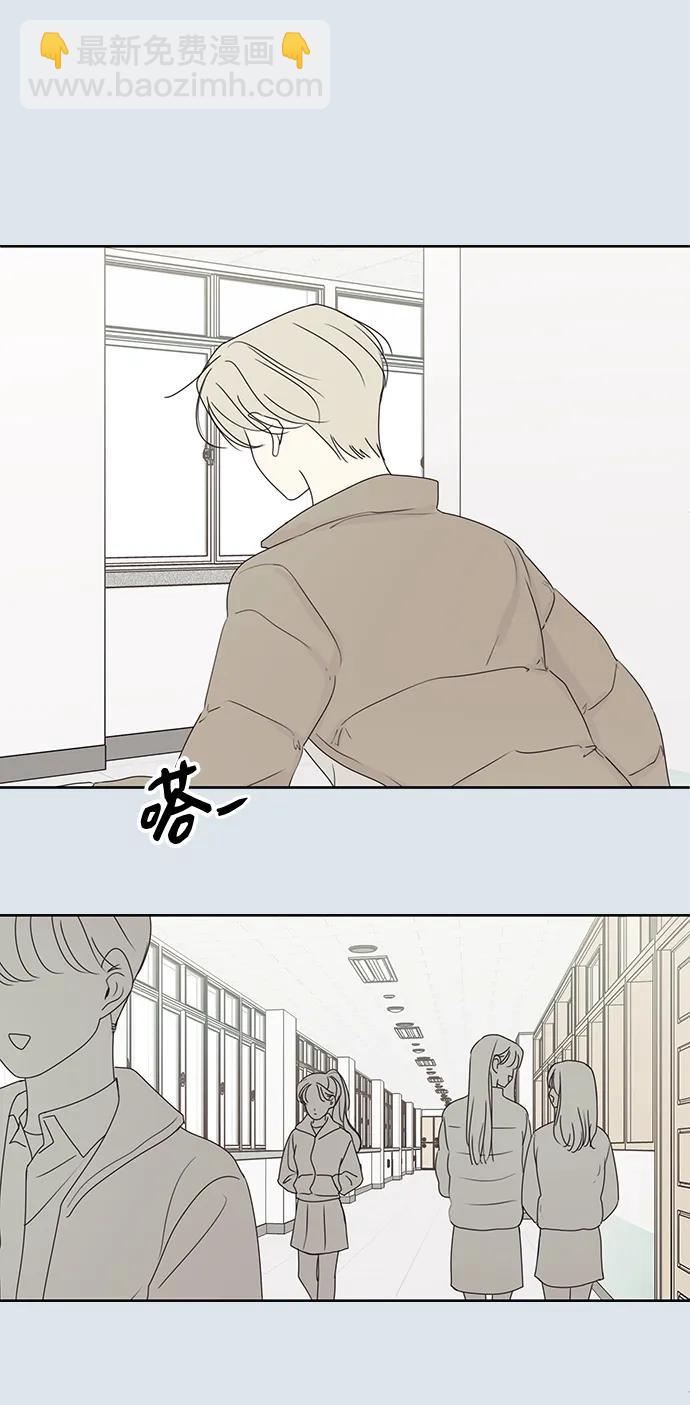 第31话70