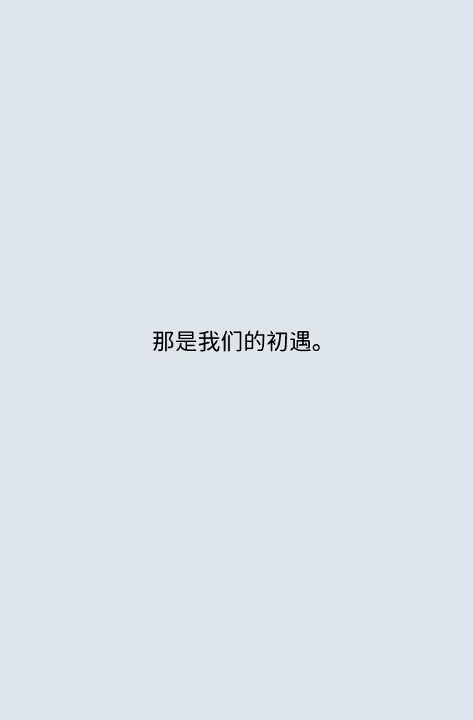 第31话8