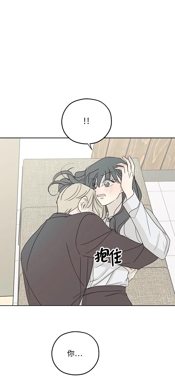 第33话17