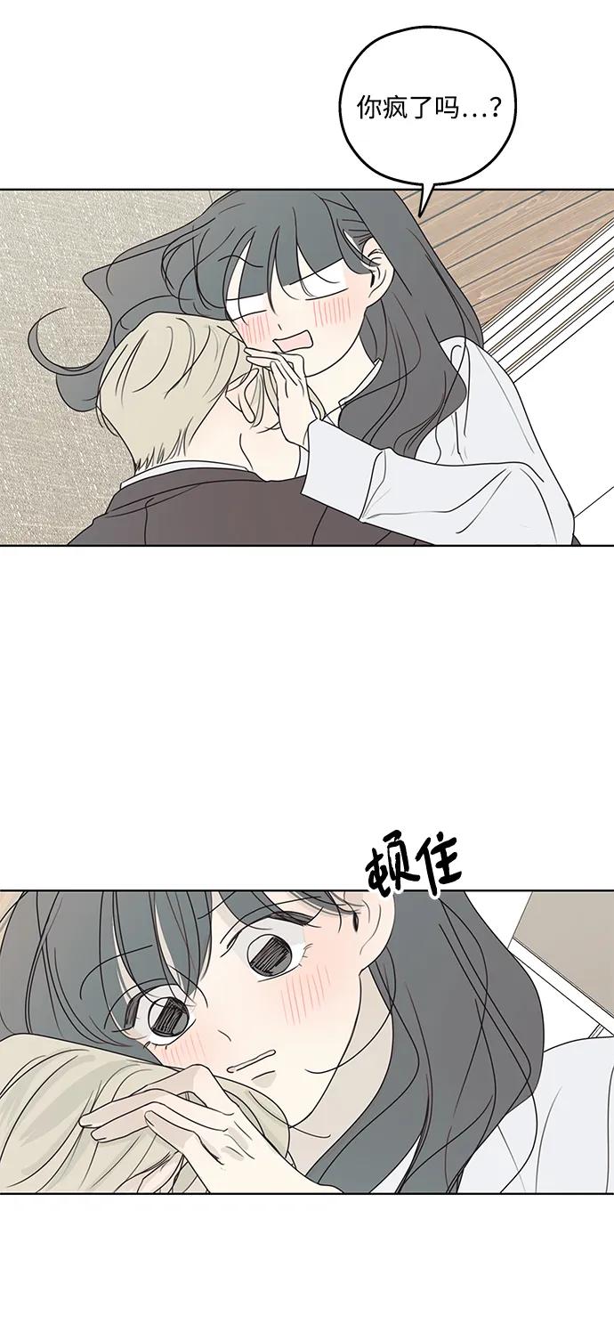 第33话18