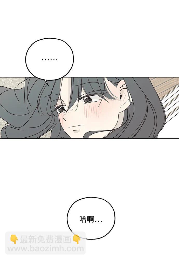 第33话20