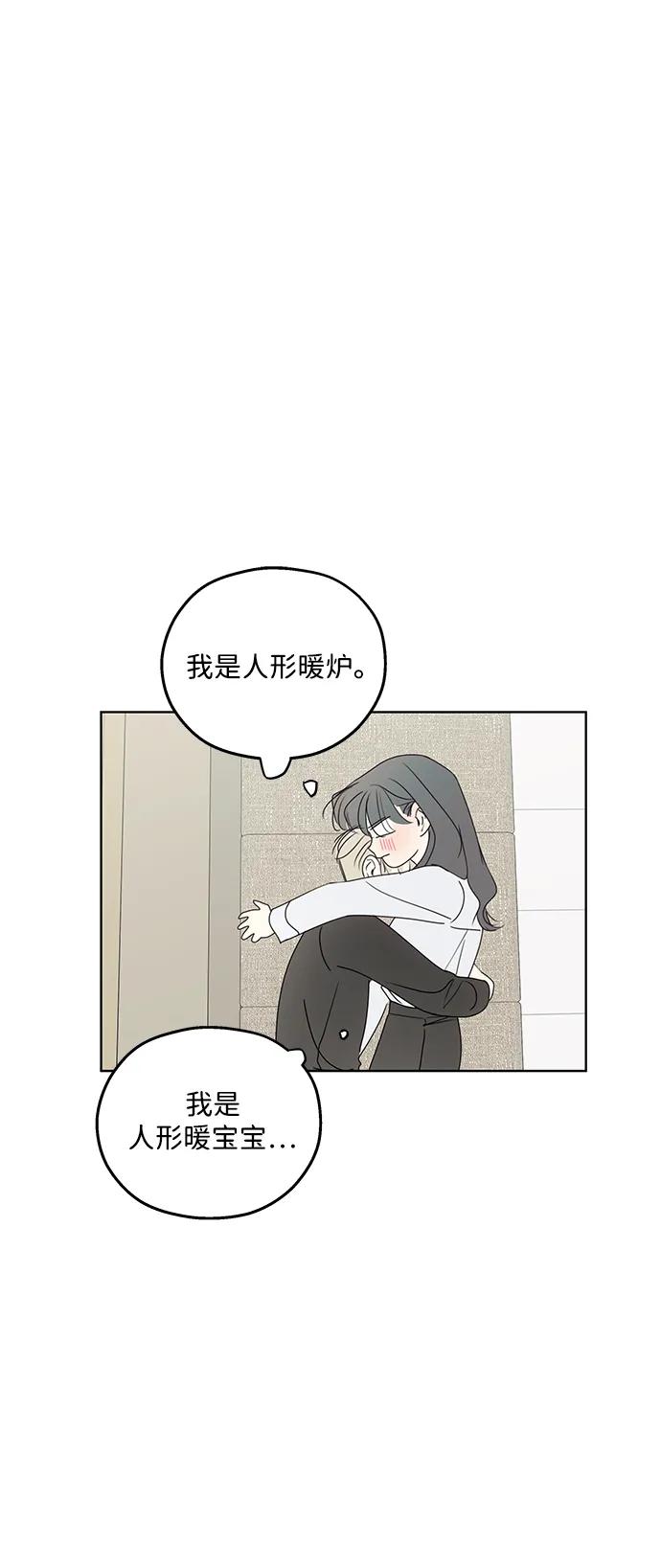 第33话21