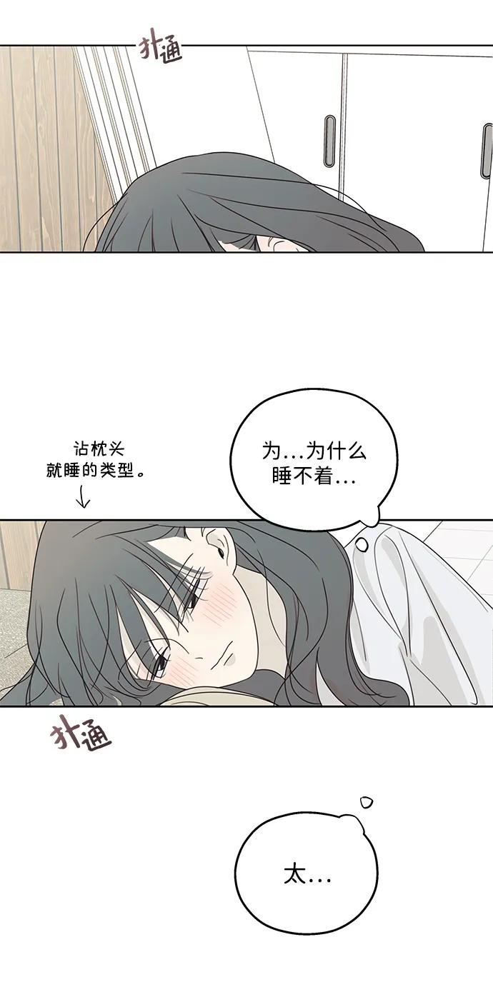 第33话24