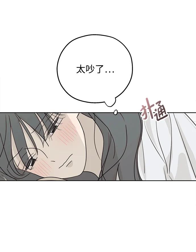 第33话25