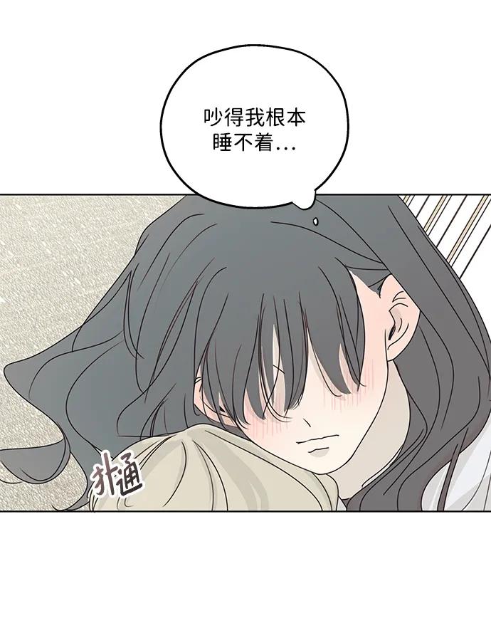 第33话27