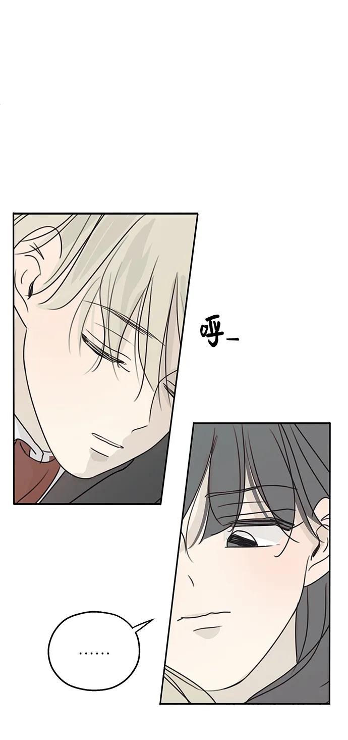第33话33