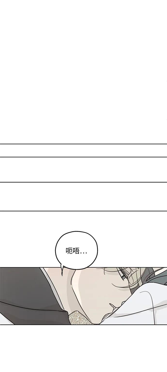 第33话36