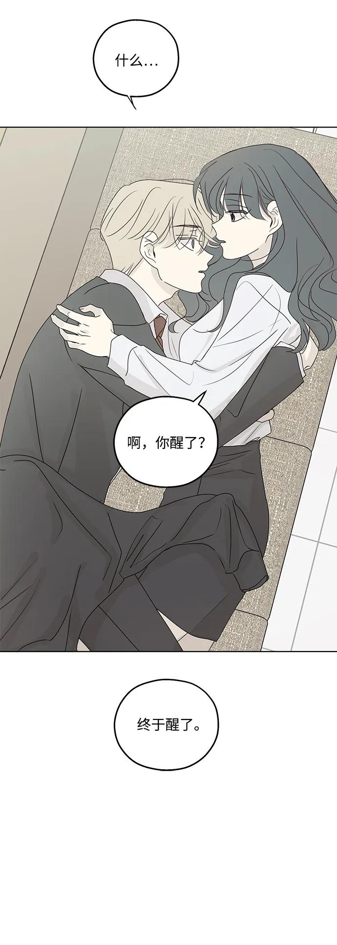 第33话38