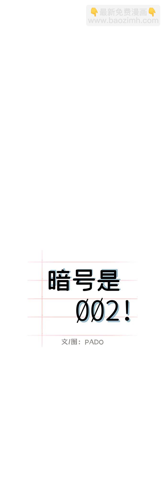 第33话39