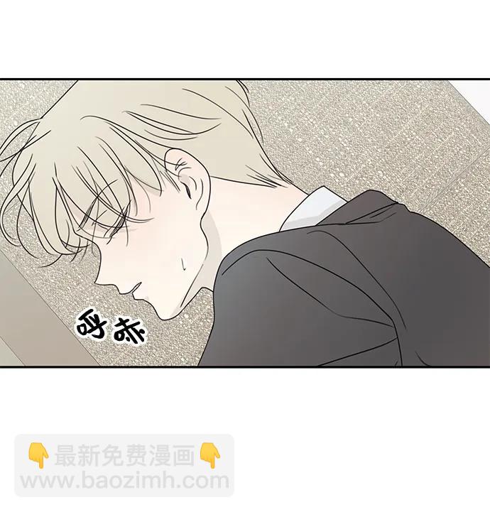 第33话4