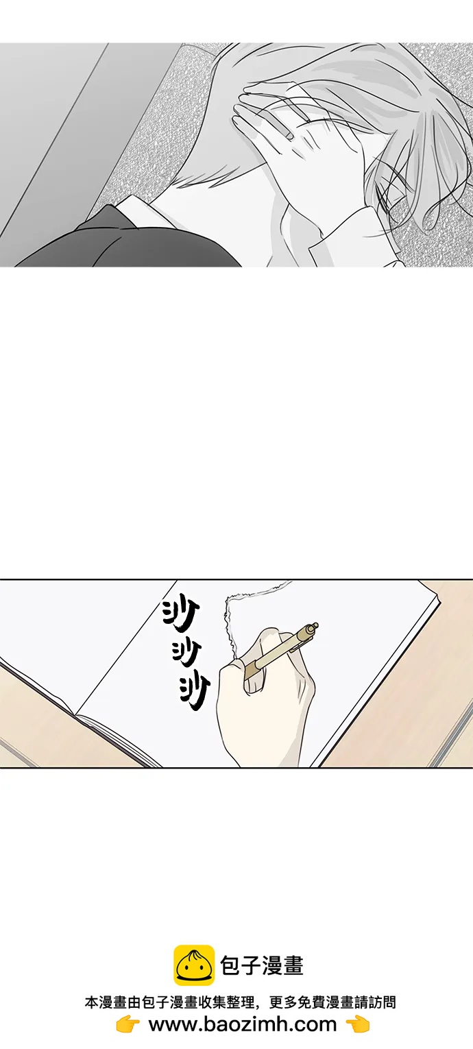 第33话49