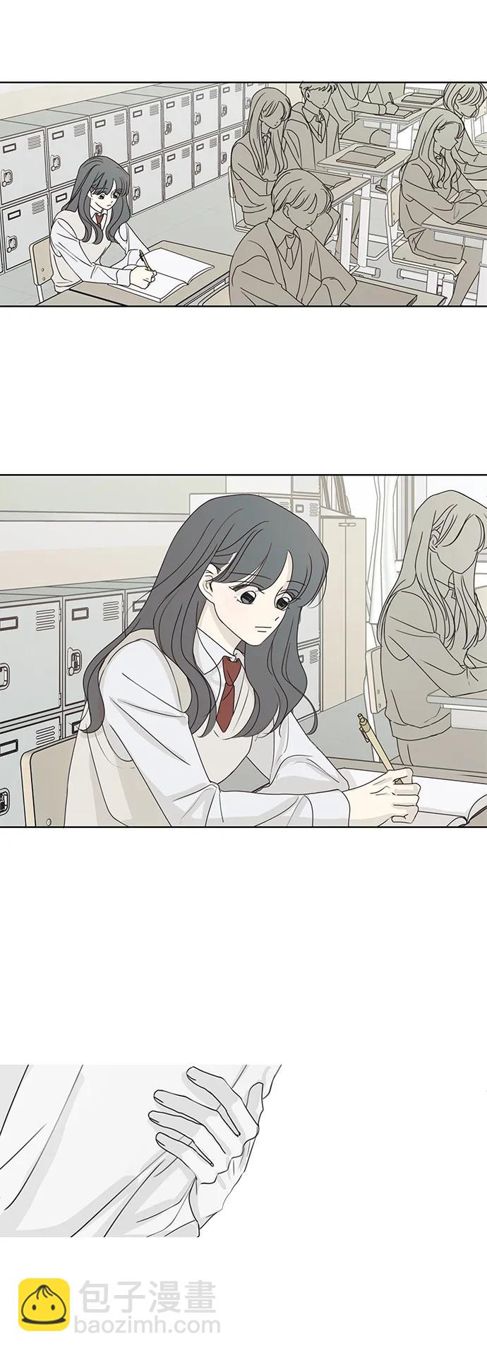第33话52
