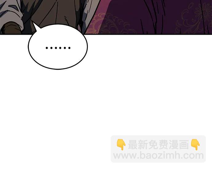 序章10