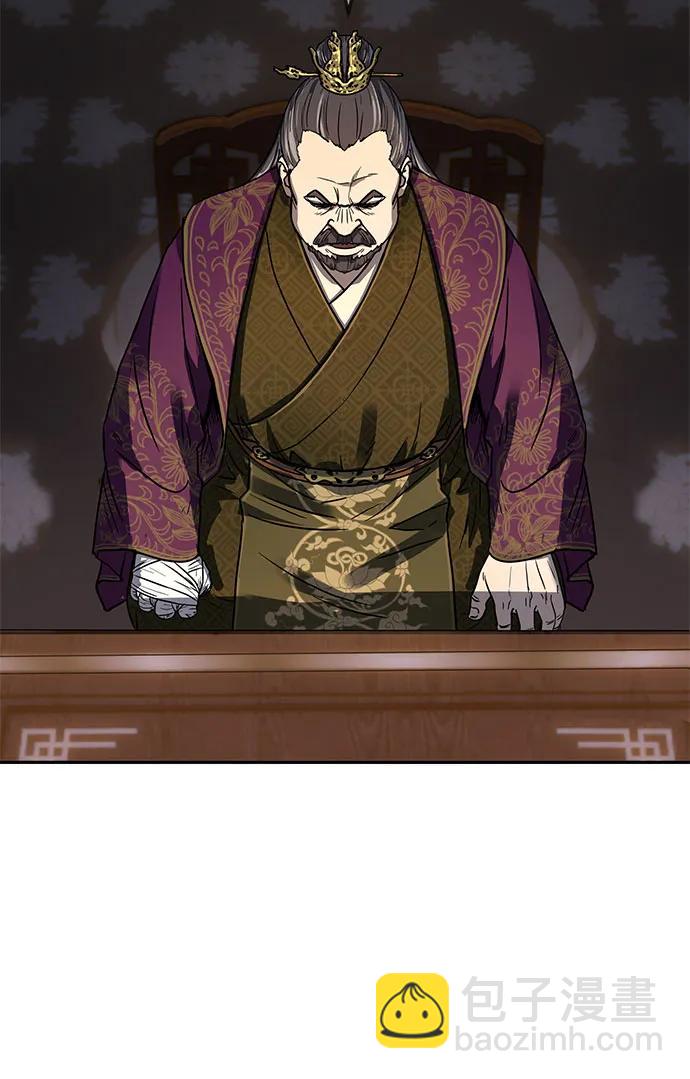 序章15