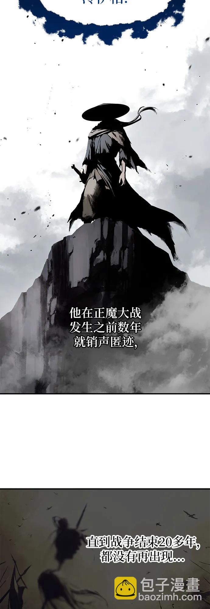 序章17