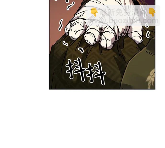 序章25