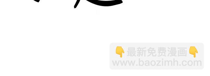 序章5