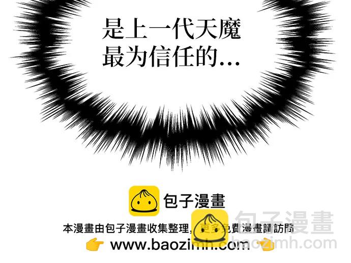 序章57