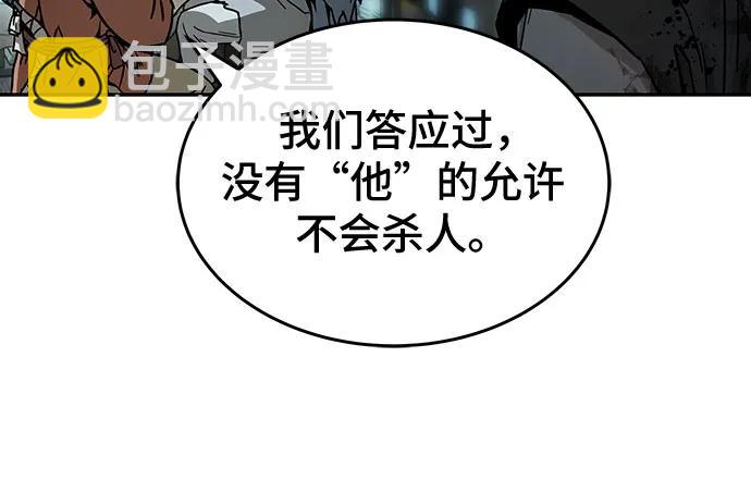 序章64