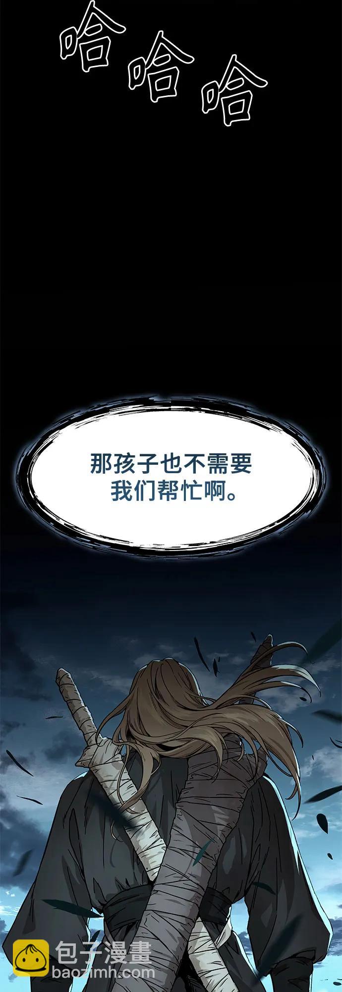 序章71