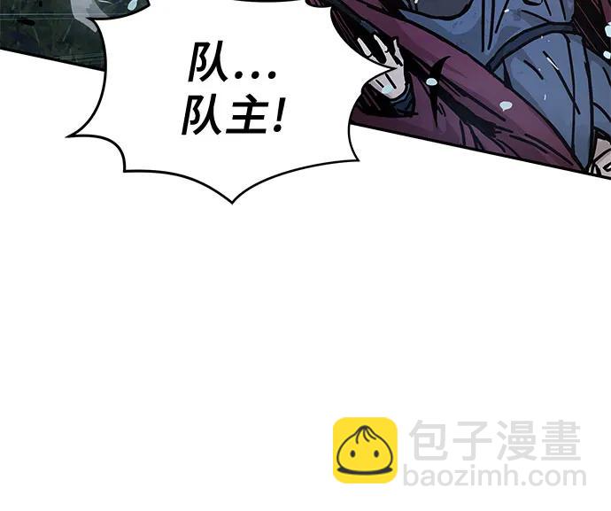 序章78