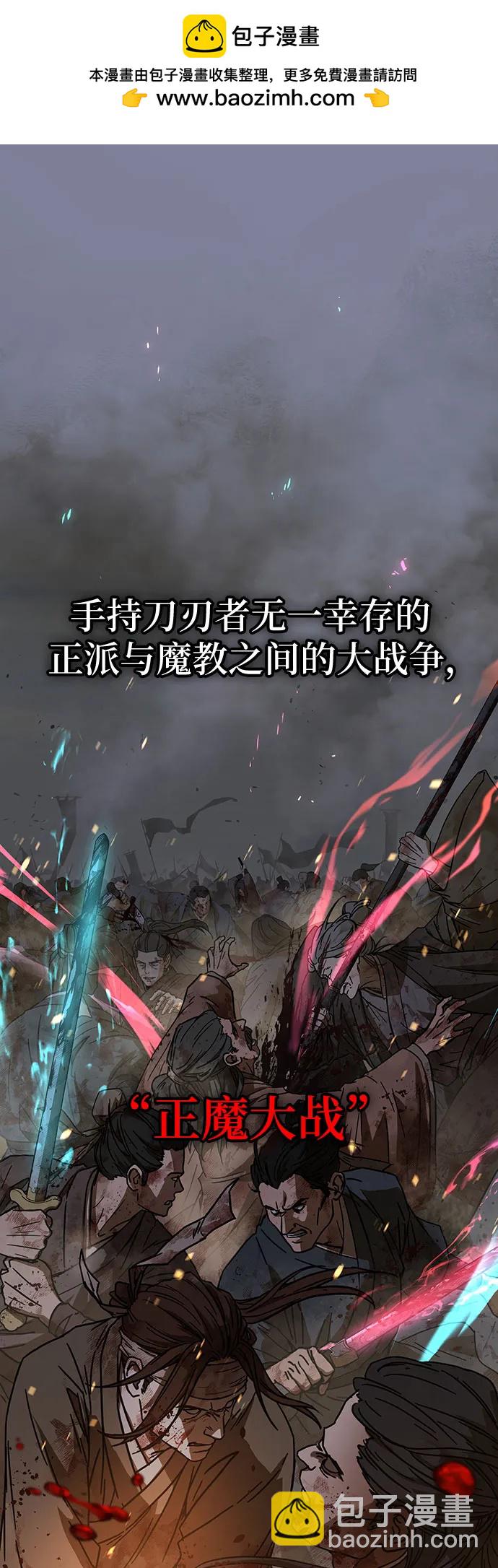 第1话1