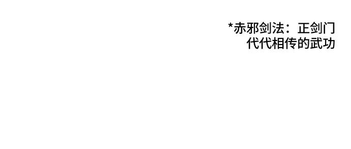 第1话10