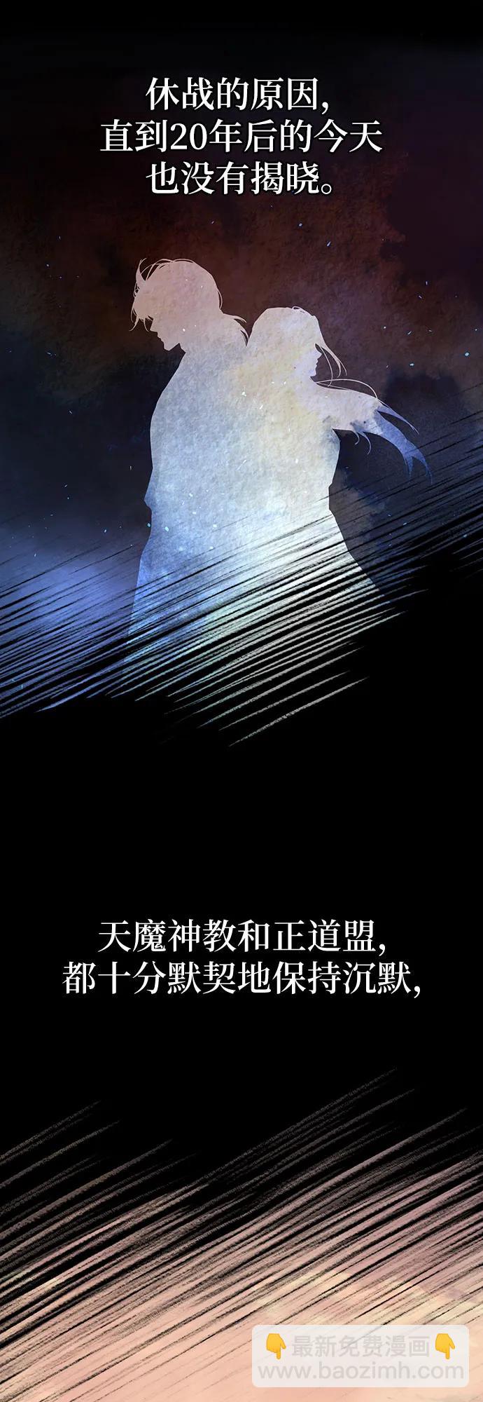 第1话5