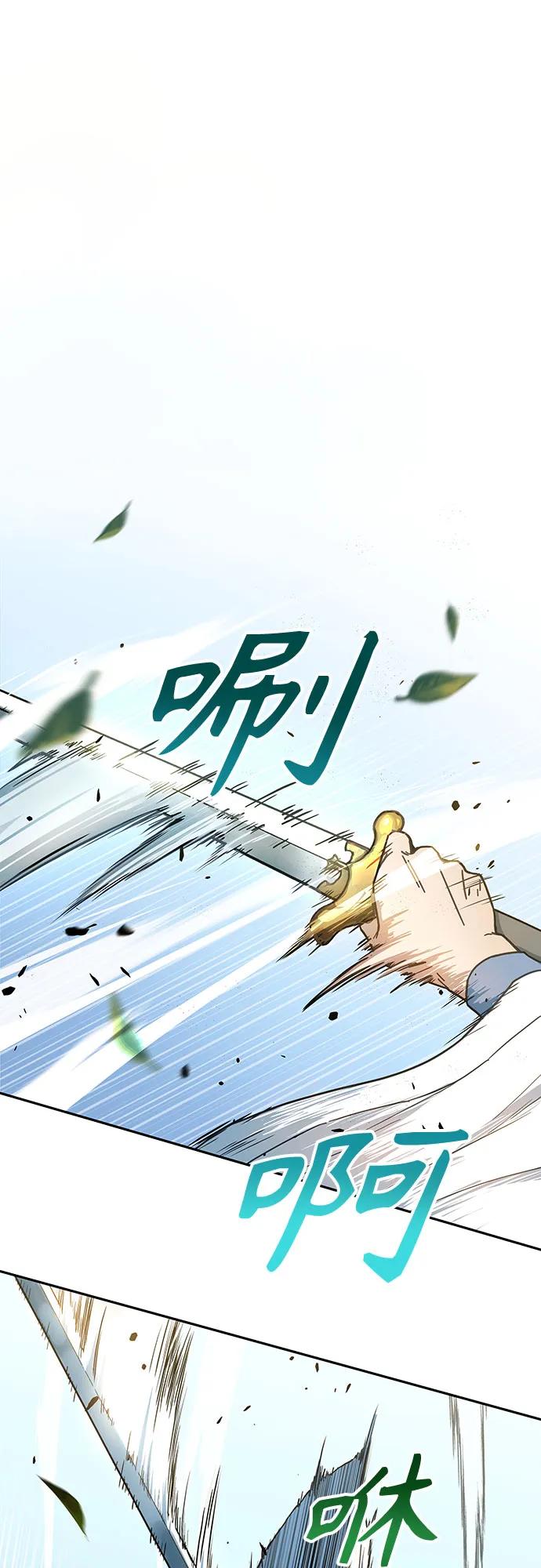 第1话7