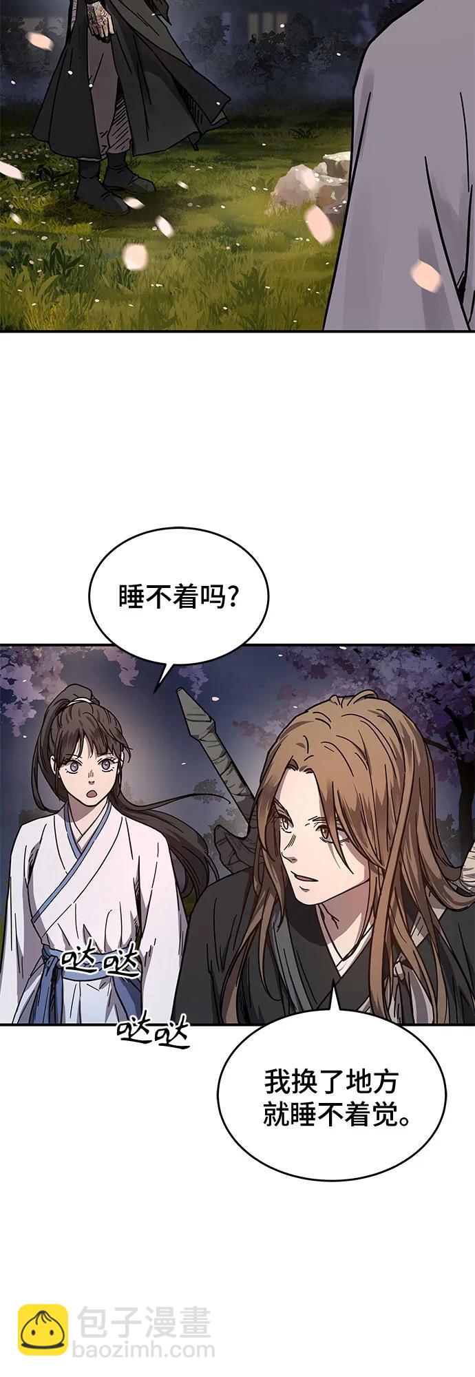 第3话17
