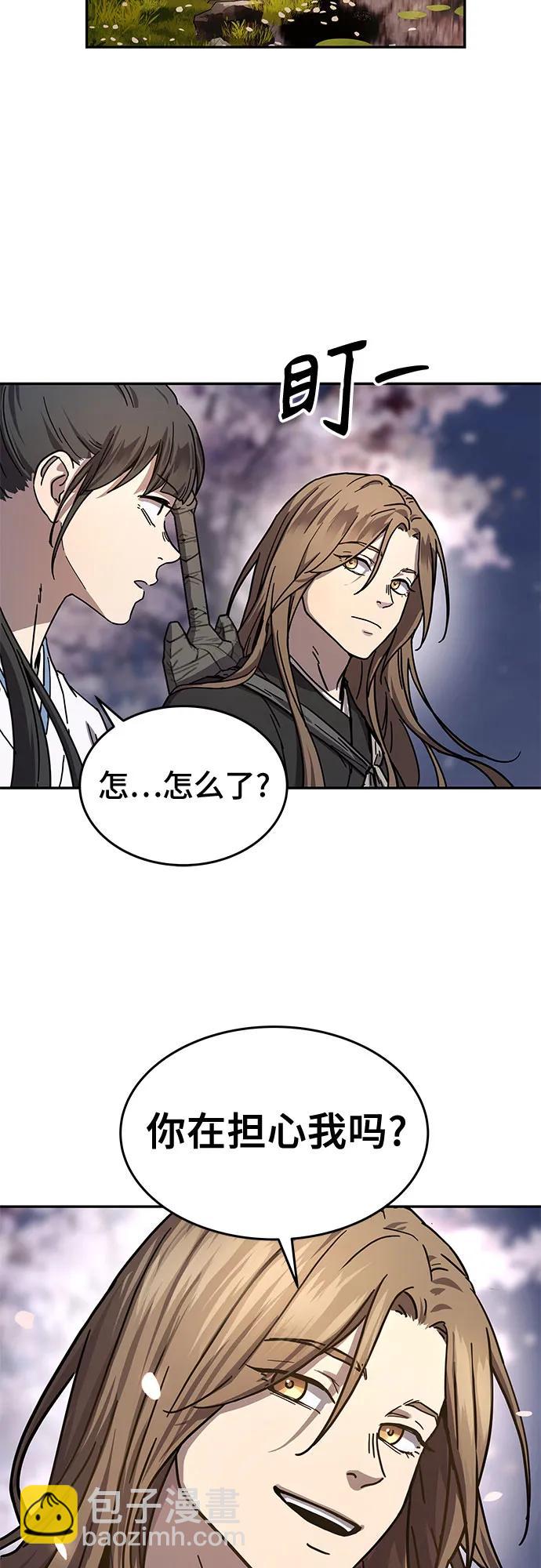 第3话28
